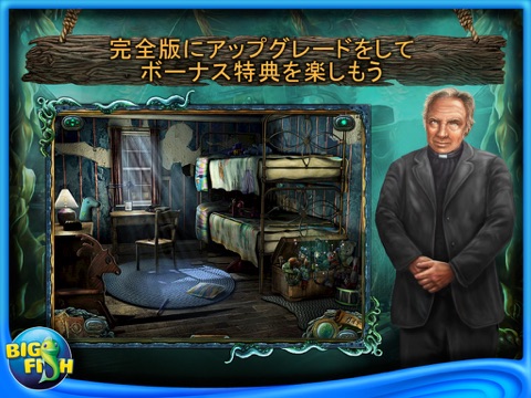 Small Town Terrors: Pilgrim's Hook HD - A Hidden Objects Adventure screenshot 4