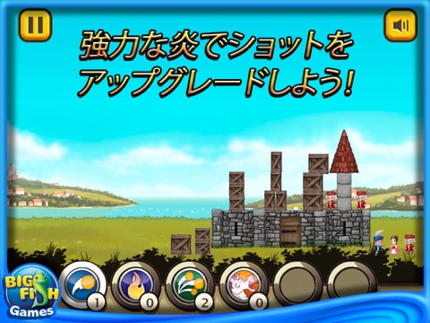 Toppling Towers HD screenshot 3