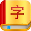 MM Chinese Characters