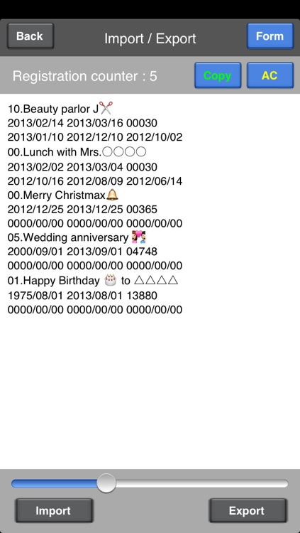 HowDaysFree screenshot-4
