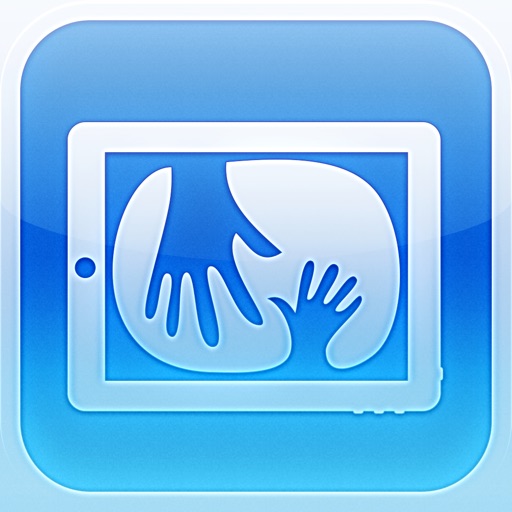 Quiet Hands iOS App