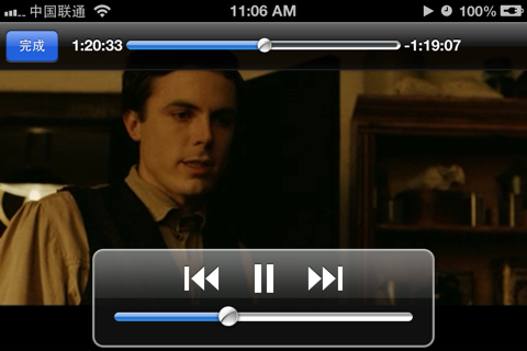 WDPlayer screenshot 3