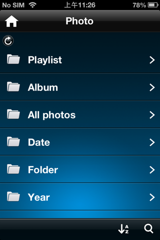 HP Pocket Playlist screenshot 3