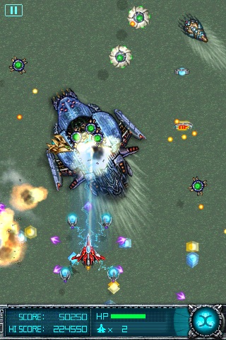 Super Laser Lite screenshot 2