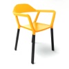 Chair P77 - The Art of Design