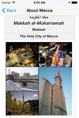 Find Mecca - Kaaba in Mecca screenshot 3