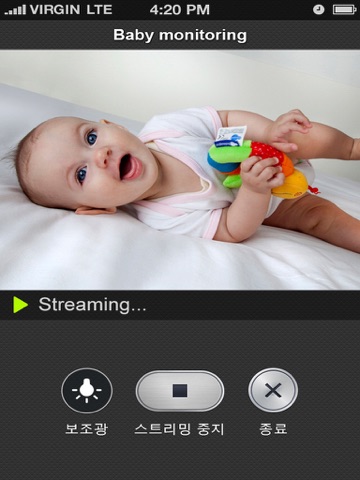 Samsung Home Monitorのおすすめ画像4