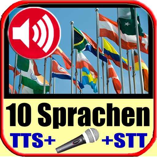 Sprachentrainer TEN in ONE - für Vokabel und Sätze in englisch, französisch, spanisch, italienisch, niederländisch, norwegisch, polnisch, tschechisch, russisch und griechisch - inkl. Spracheingabe, so icon