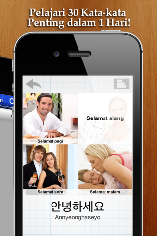 Belajar&Bermain Korea GRATIS ~ lebih mudah & menyenangkan. Dengan metode permainan yang efektif, lebih baik dibandingkan menggunakan flashcard. screenshot 3