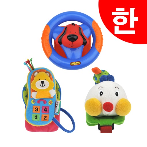 K's Kids Parents' Support Center: Happy Trio (한글) icon