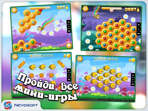 Bee Story HD screenshot 4