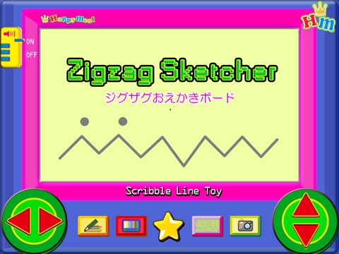 Zigzag sketcher screenshot 4