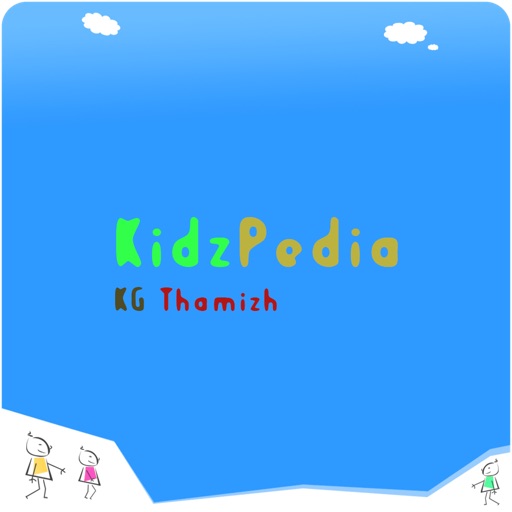 KidzPedia KG Thamizh icon