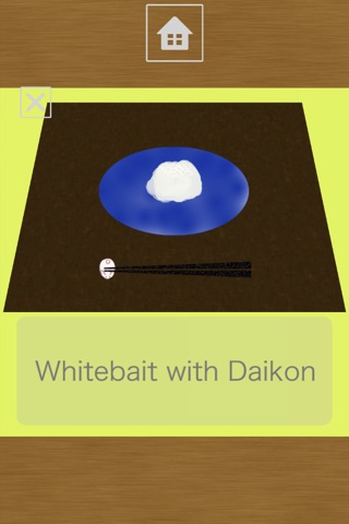 Daikon screenshot 4