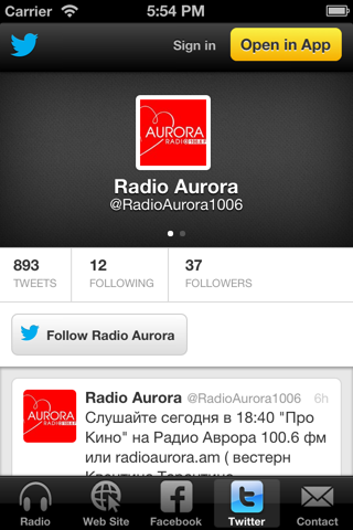 Radio Aurora 100.6 FM screenshot 3