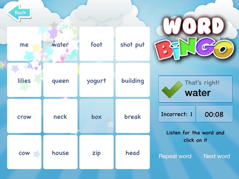 Word Bingo HD screenshot 2