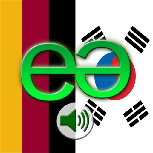 German to Korean Voice Talking Translator Phrasebook EchoMobi Travel Speak LITE