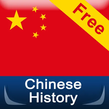 Chinese History Timeline(Free) Читы