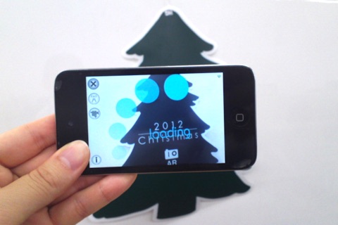 2012 マルイ クリスマス アプリ screenshot 2