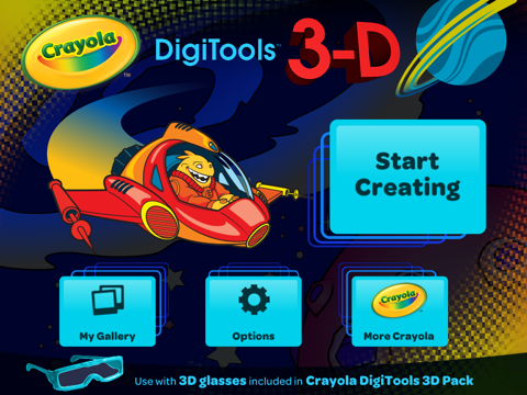 Crayola DigiTools 3-D screenshot 2