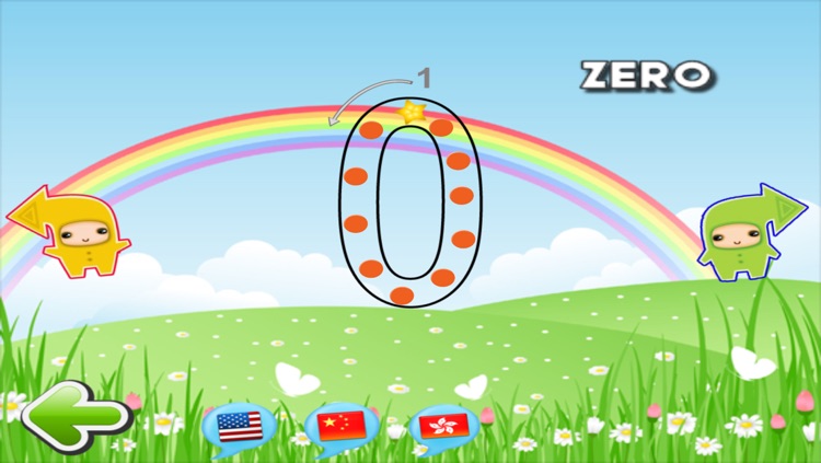 Panda Babies Counting Fun Free screenshot-3