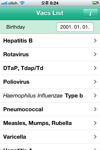 VacsCalc, immunization schedule calculator screenshot 2