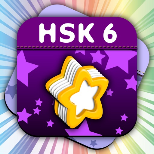 HSK Level 6 Flashcards - Study for Chinese exams with PinyinTutor.com.
