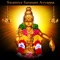 Swamiye Saranam Ayyappa - Sabarimala Sree Dharma Sastha Temple, dedicated to Lord Ayyappa, is the most famous and prominent among all the Sastha temples in Kerala