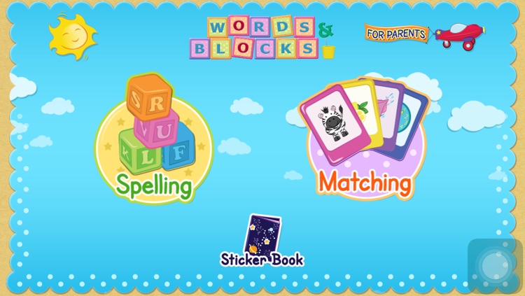 Words and Blocks