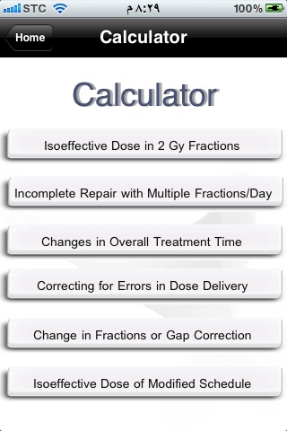 Radiation Oncologist Tool screenshot 2
