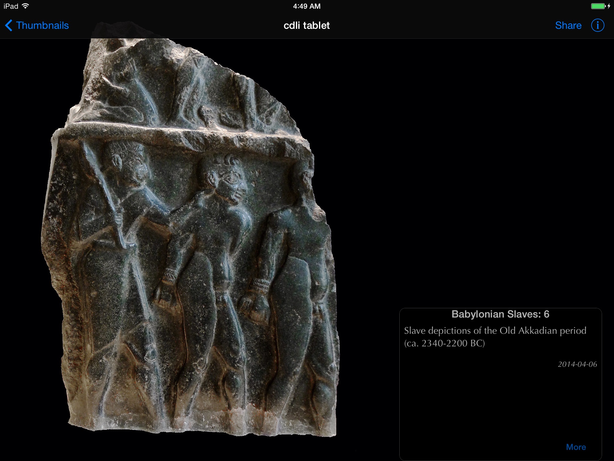 cdli tablet screenshot 3