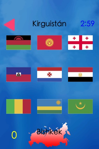 All Flags: Name That Flag screenshot 3