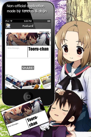 A Channel edition Wallbook Anime screenshot 3