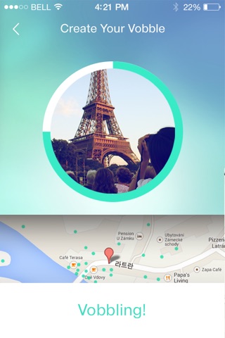 보블(vobble) - 위치기반 음성 방명록 서비스 screenshot 3