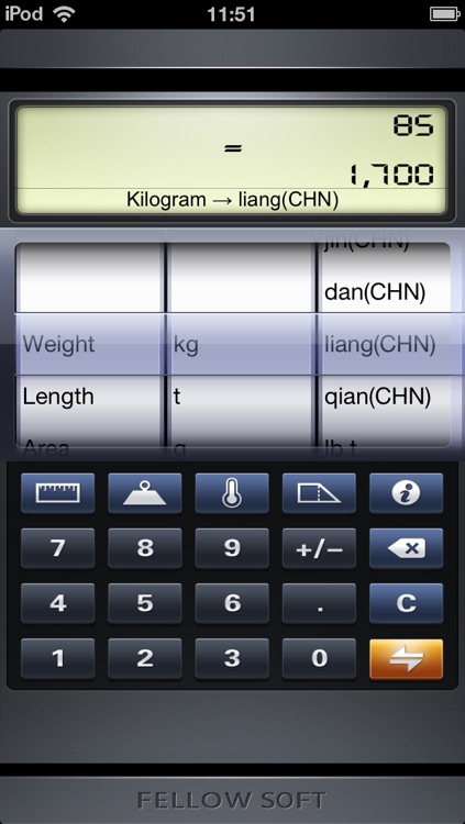 iToolkit free-flashlight,dual level,battery master,calculator,unit converter screenshot-3