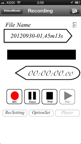 Voice&VideoRecorder (OresundLite ) 〜 最高の音質で録音しようのおすすめ画像3