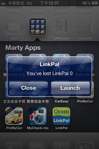 LinkPal screenshot 4
