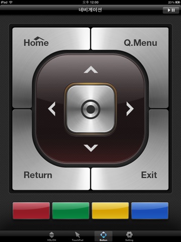 LG TV Remote for iPad 2011 screenshot 3
