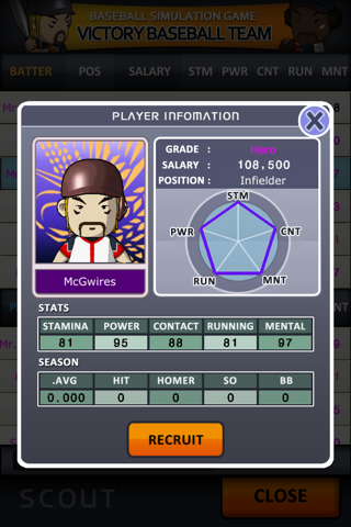 Victory Baseball Team screenshot 3