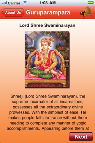 iSwaminarayan screenshot 3