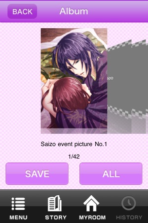 Shall we date?:Ninja Love FREE(圖3)-速報App