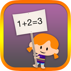 Activities of Quick Math - Fast Arithmetic Game For Kids And Adults