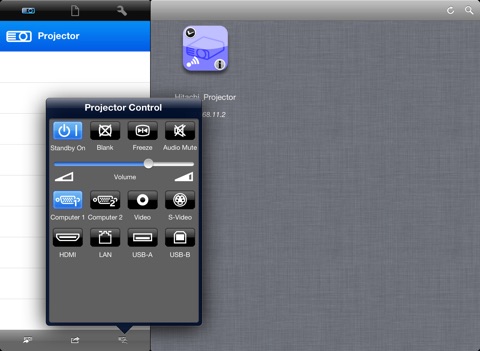 Projector Quick Connection screenshot 2