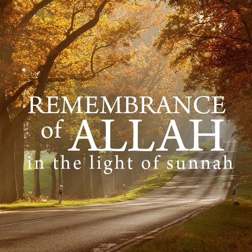 Remembrance Of Allah