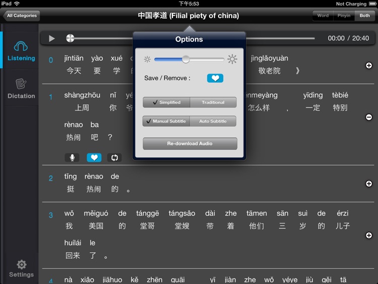 Chinese Listening - Practice Mandarin by listening & speaking with CSLPOD screenshot-4