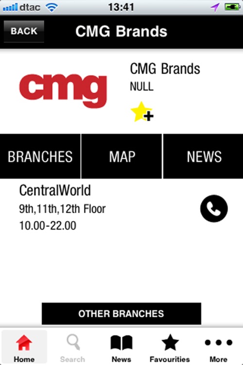 CMGLIVE