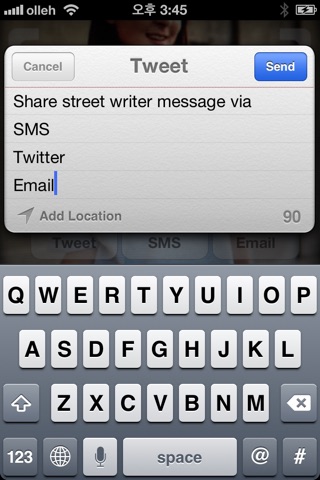 Street Writer Free screenshot 4