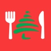 Lebanon Diner
