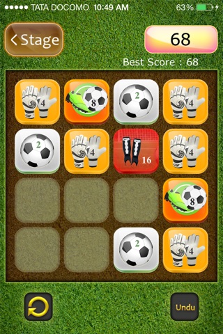 2048 - SportPuzzle screenshot 4