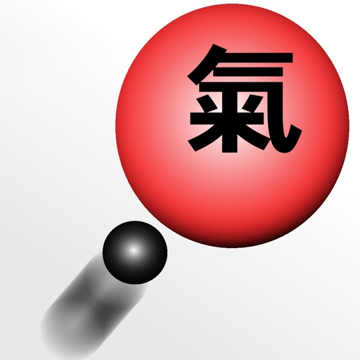 Memorize japanese with JBUBBLES iOS App